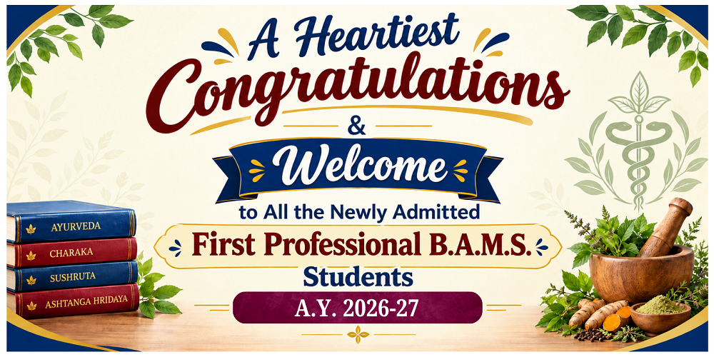 College Notification Banner